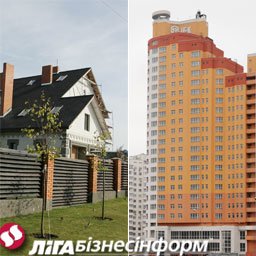 Квартира в Киеве или загородный дом: сравнение цен