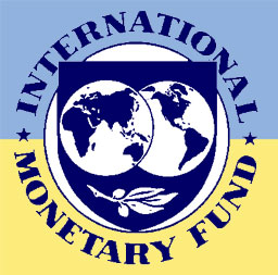 Требования МВФ: под чем подписалась Украина?