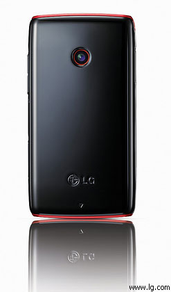 LG начнет продавать в Украине компактный сенсорный телефон (фото)