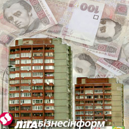 Цены на квартиры в городах Украины: данные риелторов