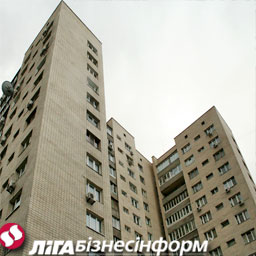 Квартиры в Харькове: динамика цен за год