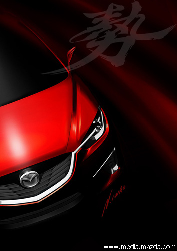 "Mazda" представит в Женеве концепт "Minagi" (фото)