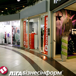 В Киеве всего функционирует порядка 600 тыс. кв. м торговых площадей