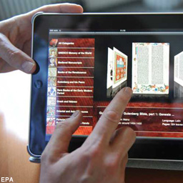Названы цены на официальный "iPad 2" в Украине