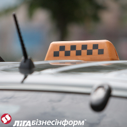 Укрзалізниця и Борисполь закупят 500 машин для совместной службы такси