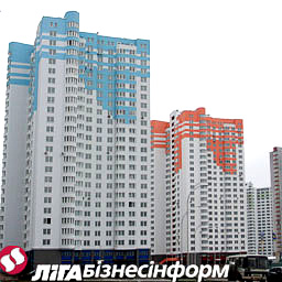 В Харькове ожил рынок жилья