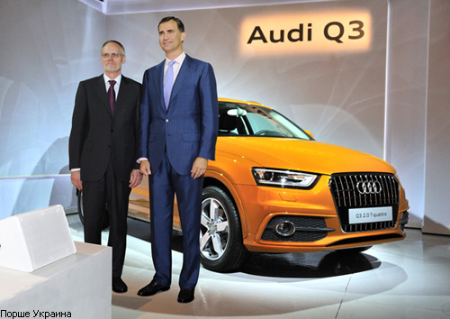 Audi начал производство нового Q3