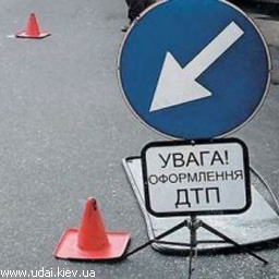 В Украине вступил в силу закон об упрощенном оформлении ДТП