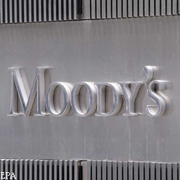 Moody's снизило рейтинг Италии на три ступени